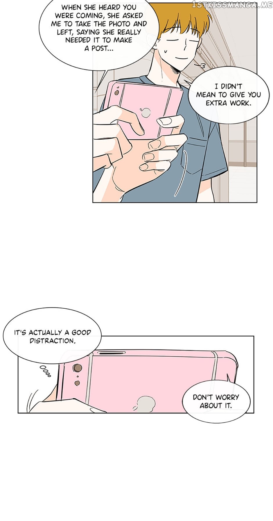 How We Love Chapter 75 - page 10