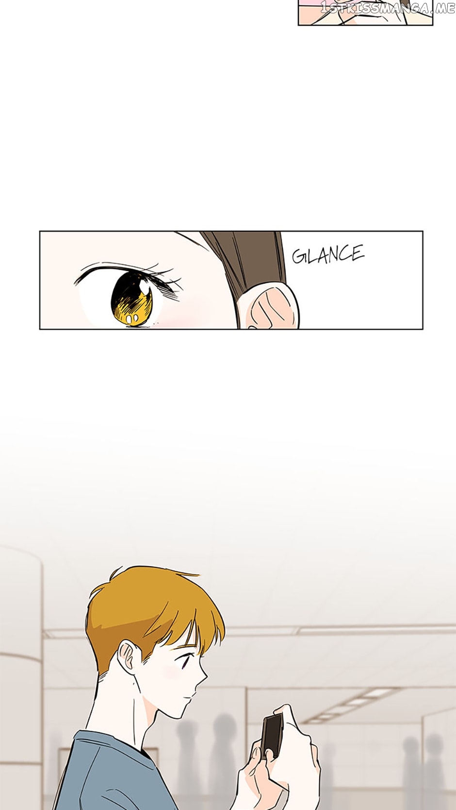 How We Love Chapter 75 - page 12