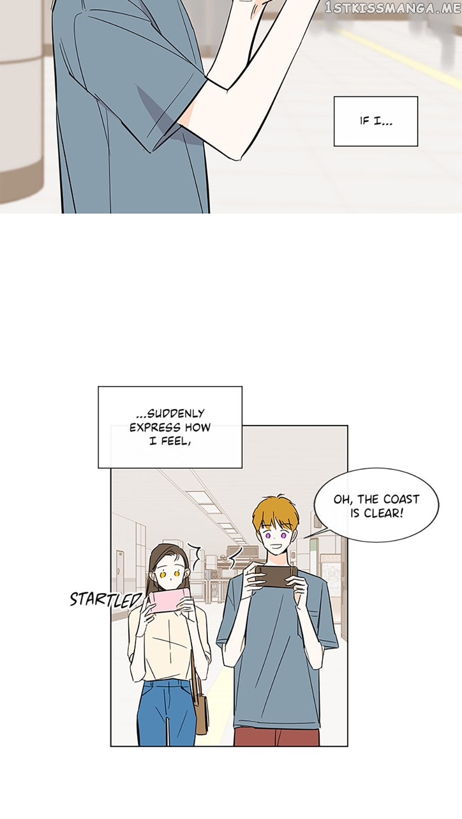 How We Love Chapter 75 - page 13