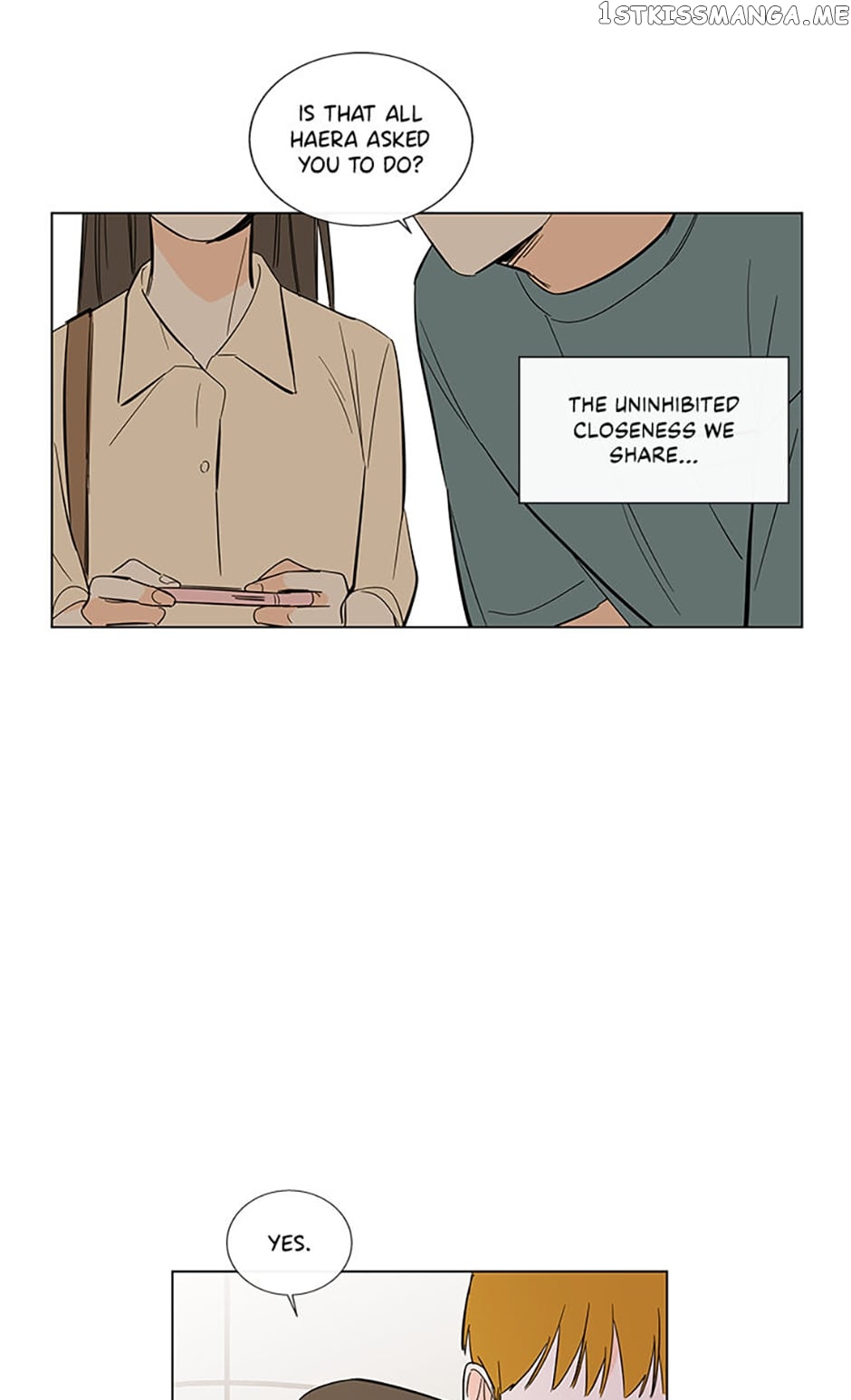 How We Love Chapter 75 - page 16
