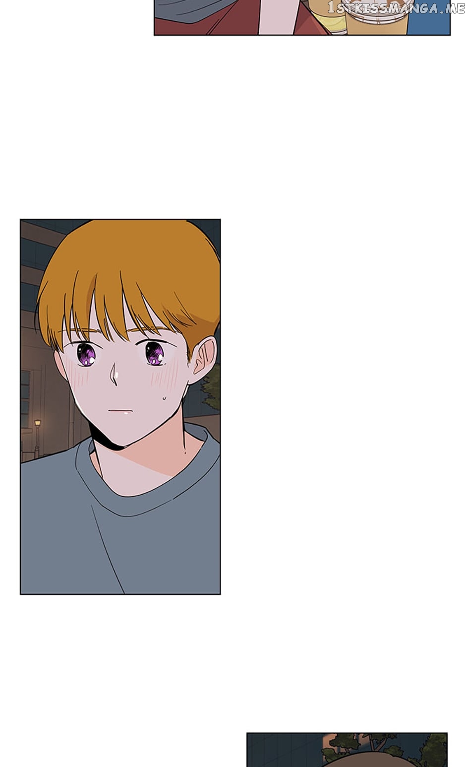 How We Love Chapter 75 - page 21