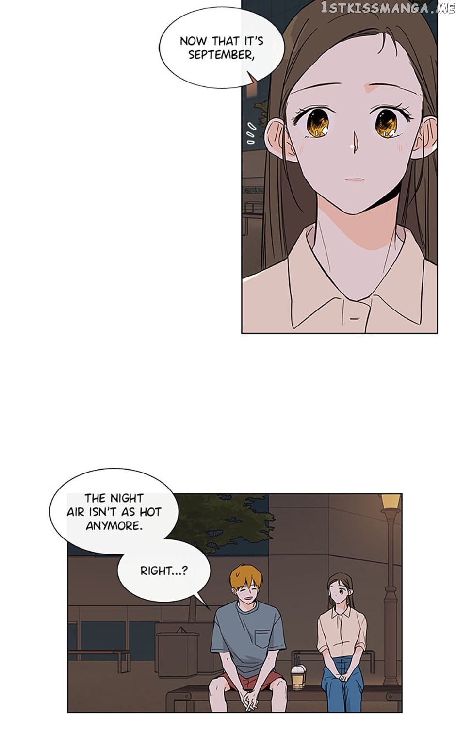 How We Love Chapter 75 - page 22