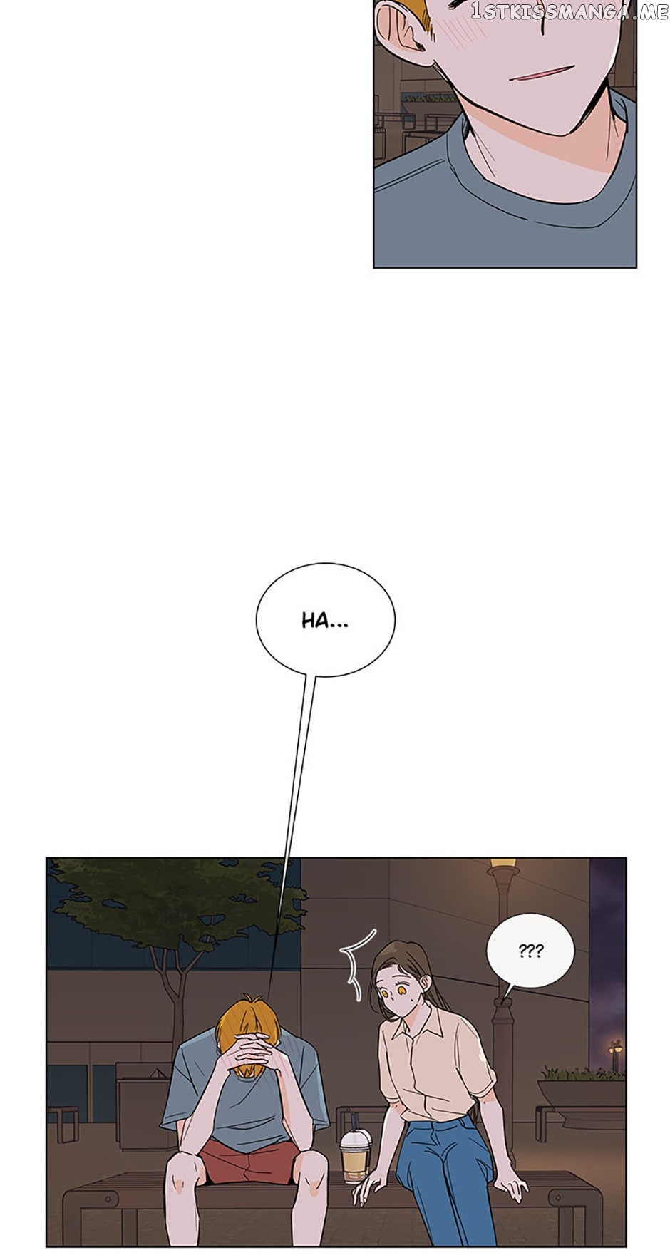 How We Love Chapter 75 - page 24