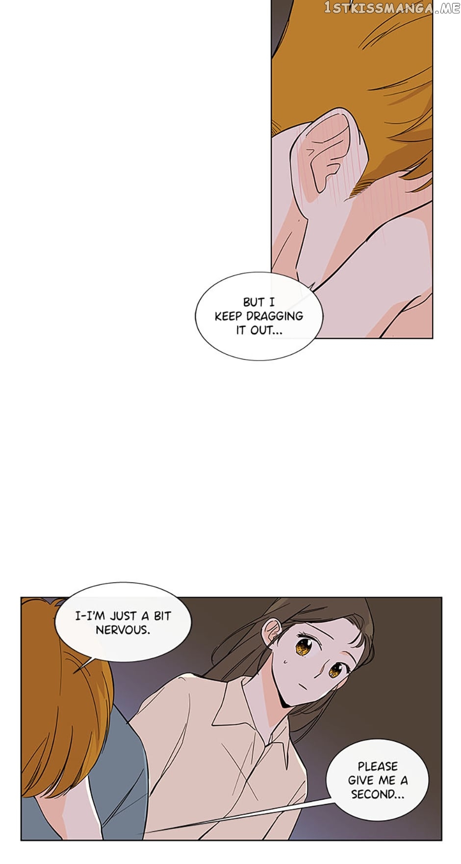 How We Love Chapter 75 - page 26