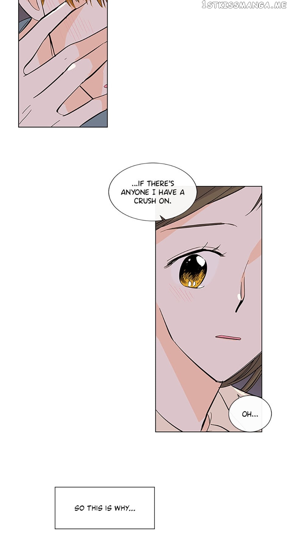 How We Love Chapter 75 - page 28