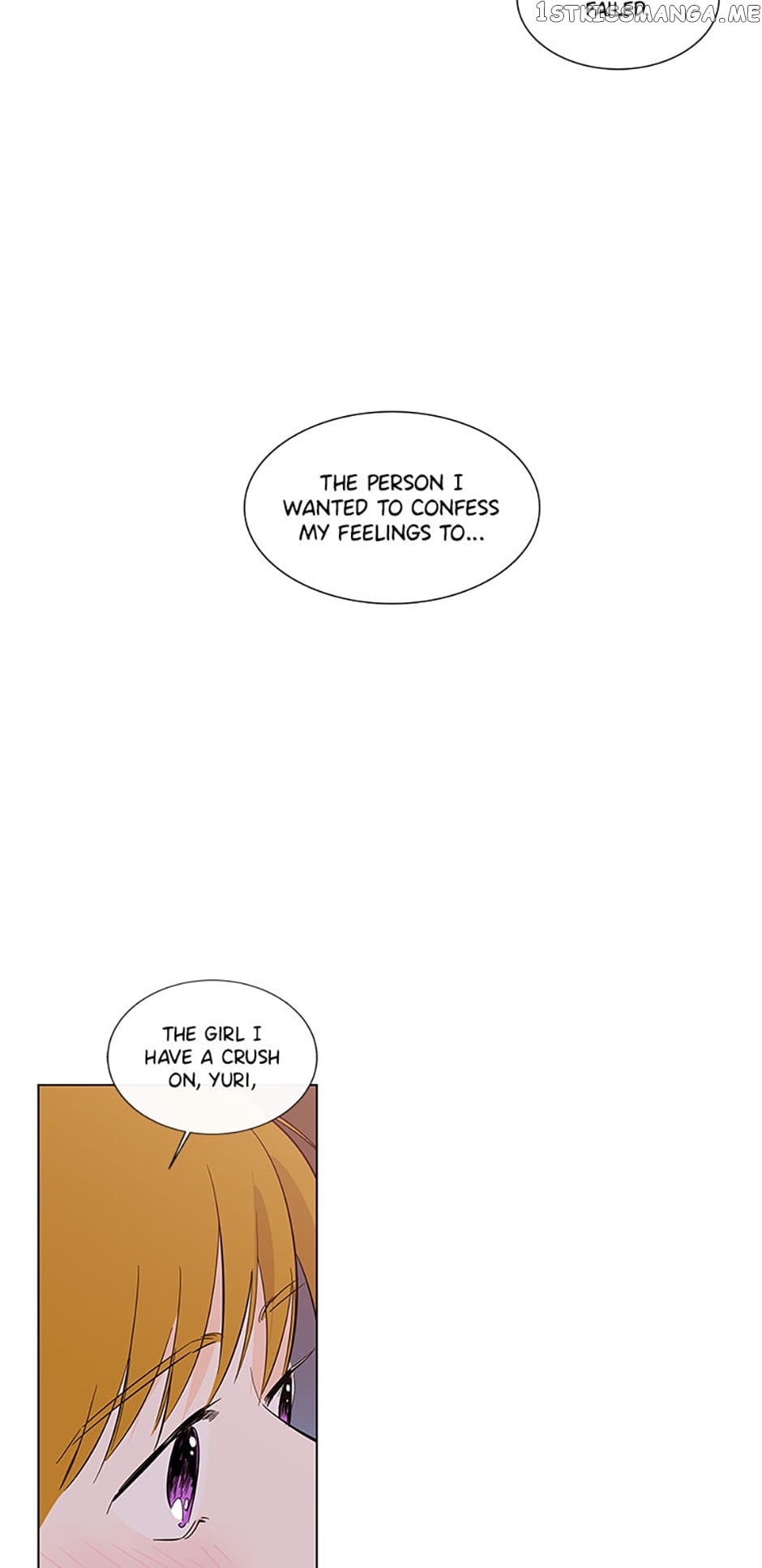 How We Love Chapter 75 - page 33