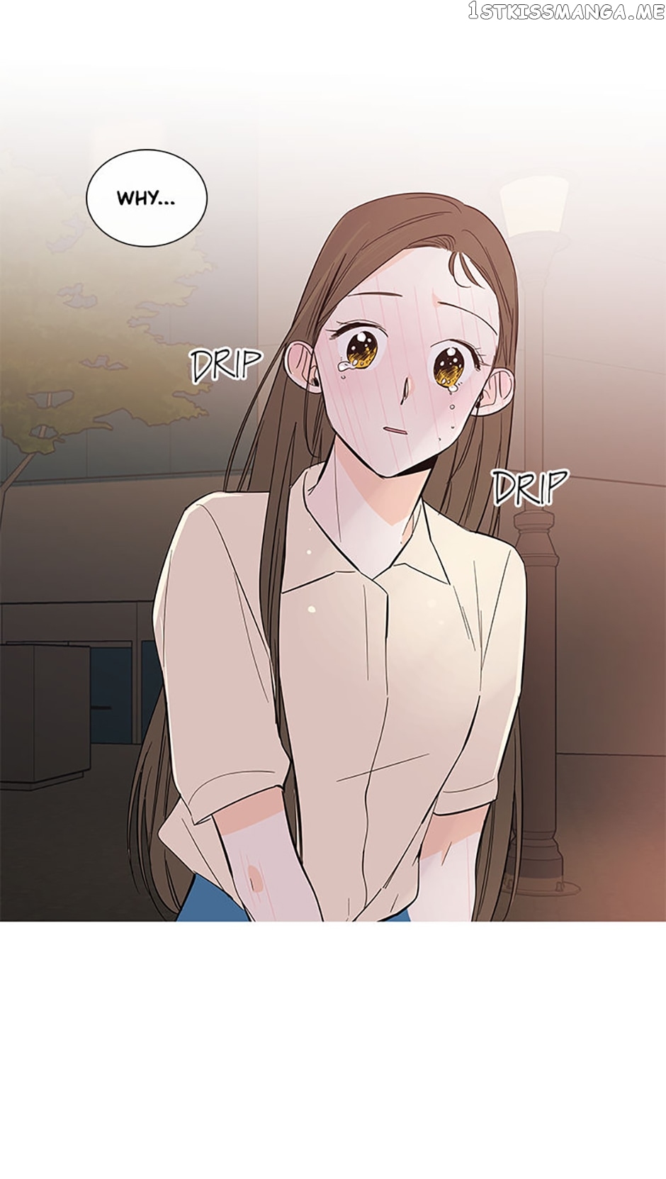 How We Love Chapter 75 - page 35
