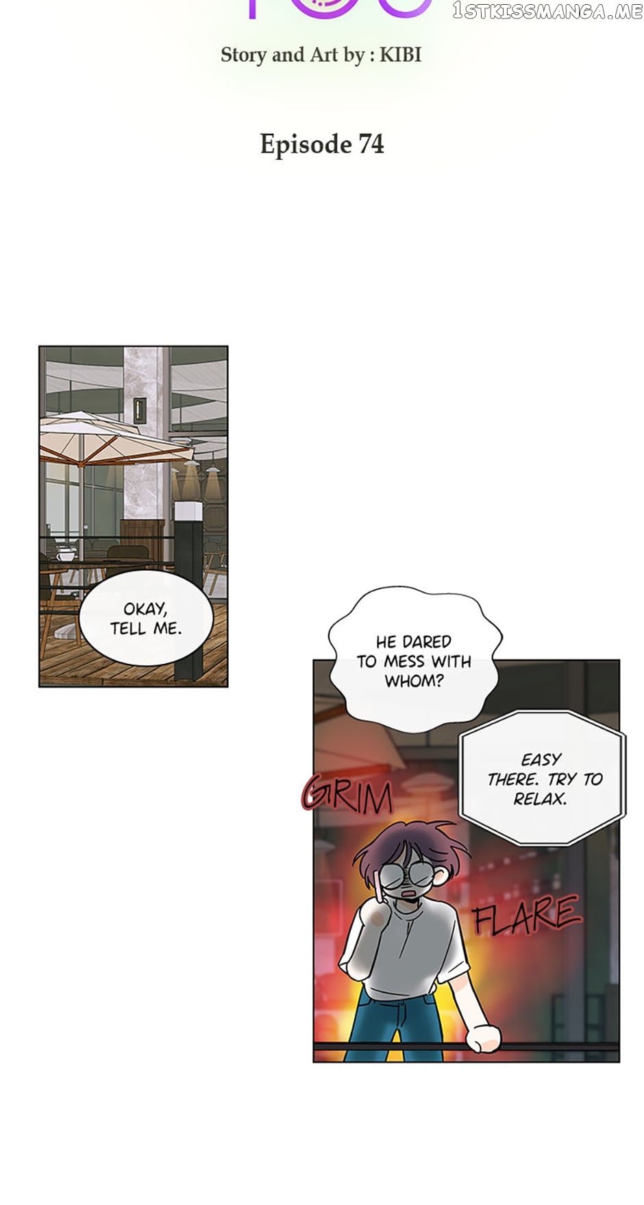 How We Love Chapter 74 - page 12