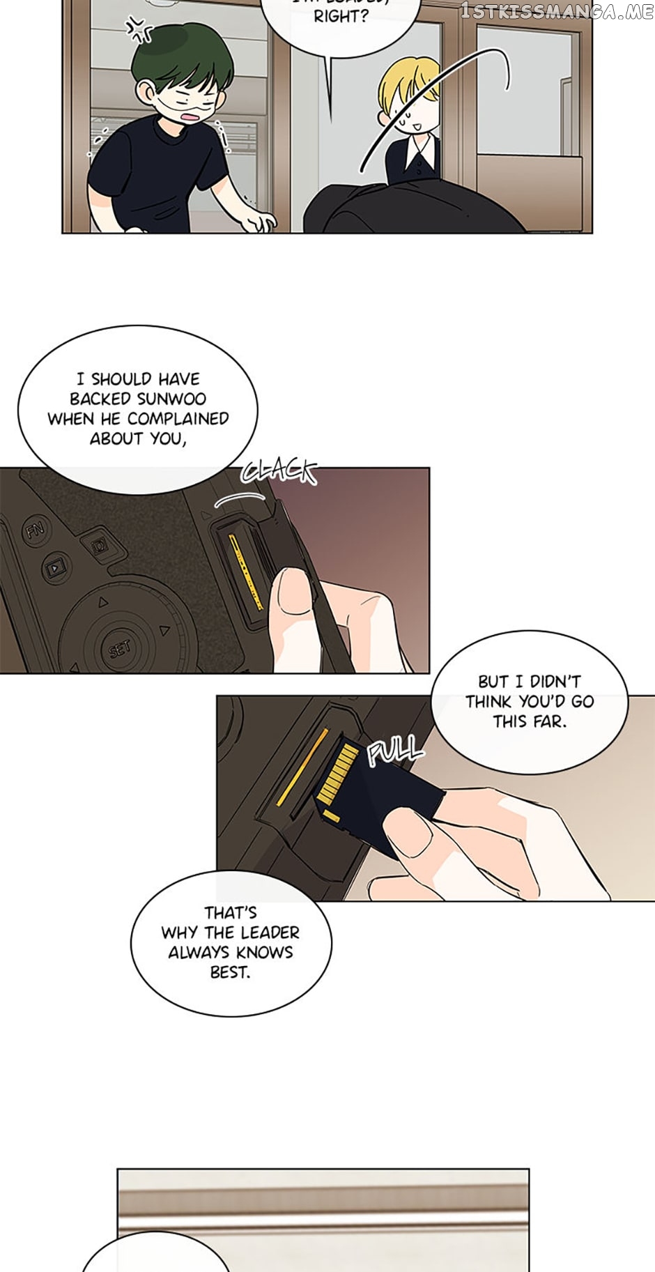 How We Love Chapter 74 - page 22
