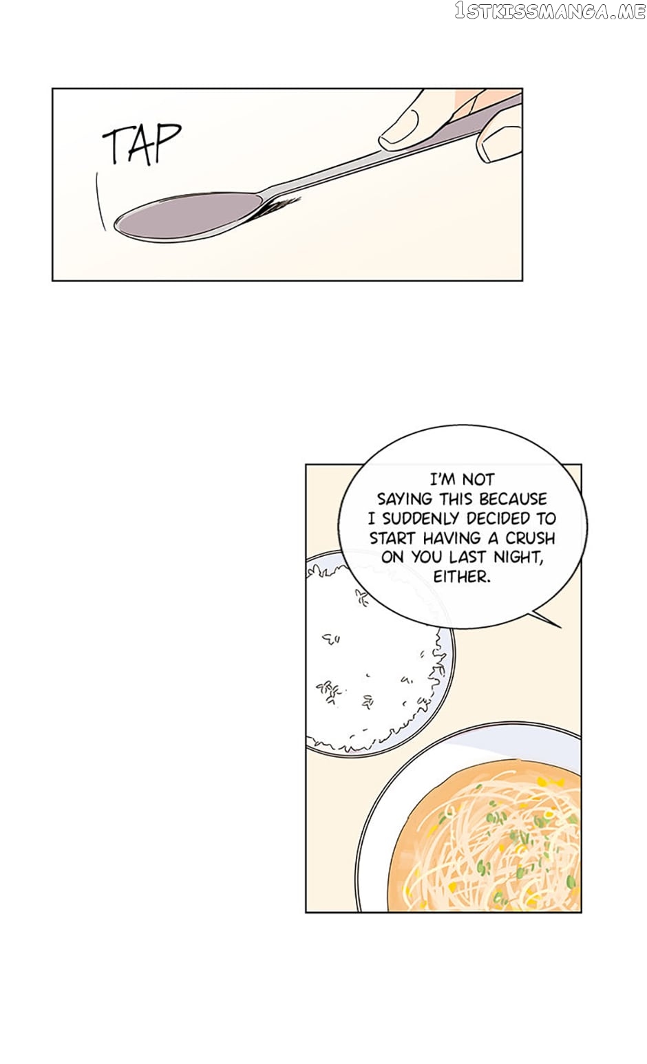 How We Love Chapter 73 - page 12