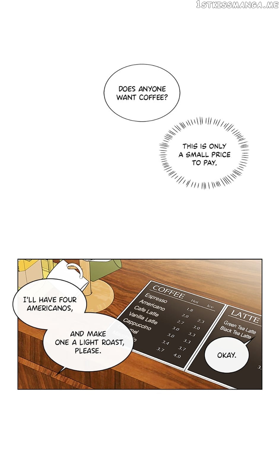 How We Love Chapter 73 - page 17