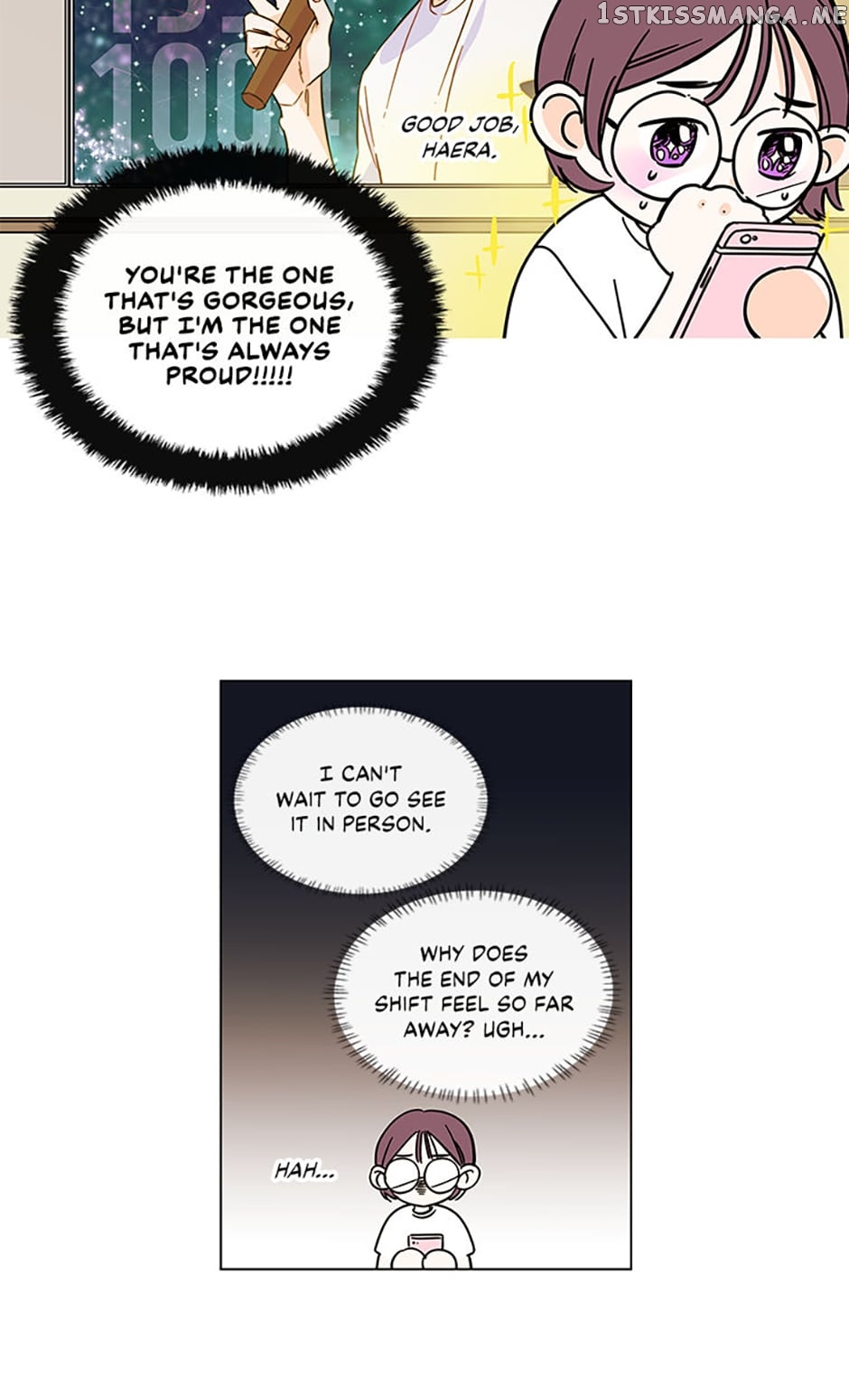 How We Love Chapter 73 - page 19