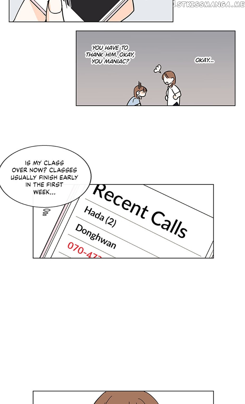 How We Love Chapter 72 - page 11