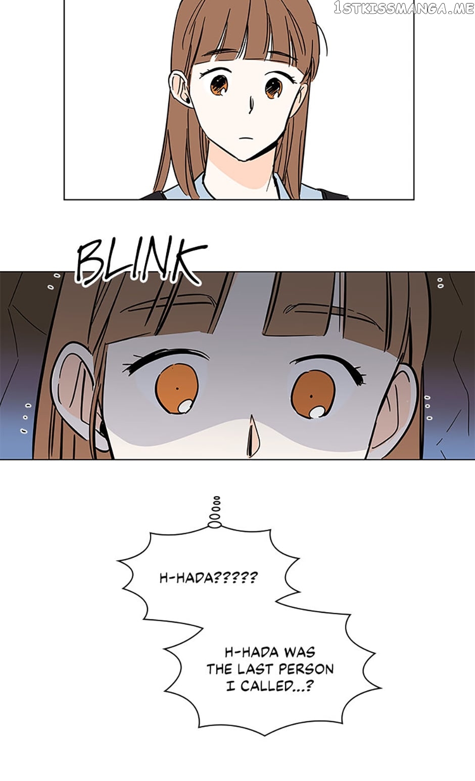 How We Love Chapter 72 - page 12