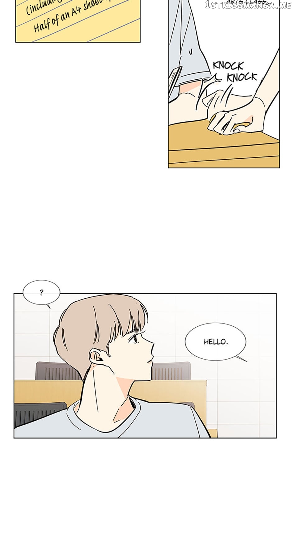 How We Love Chapter 72 - page 15