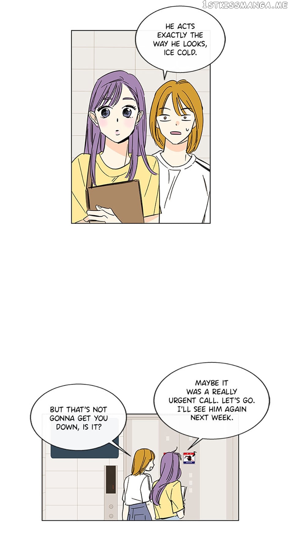 How We Love Chapter 72 - page 20