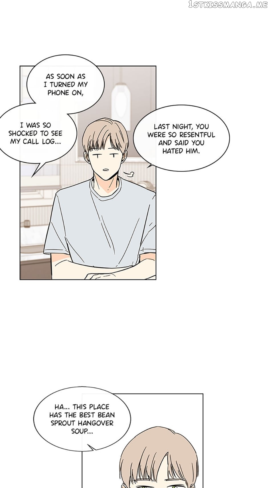 How We Love Chapter 72 - page 24