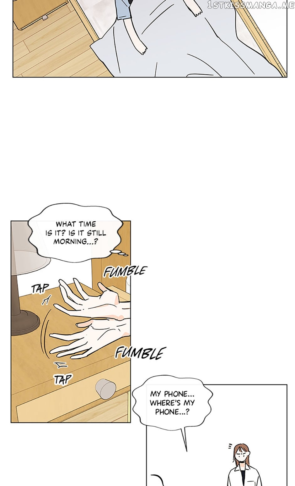 How We Love Chapter 72 - page 3