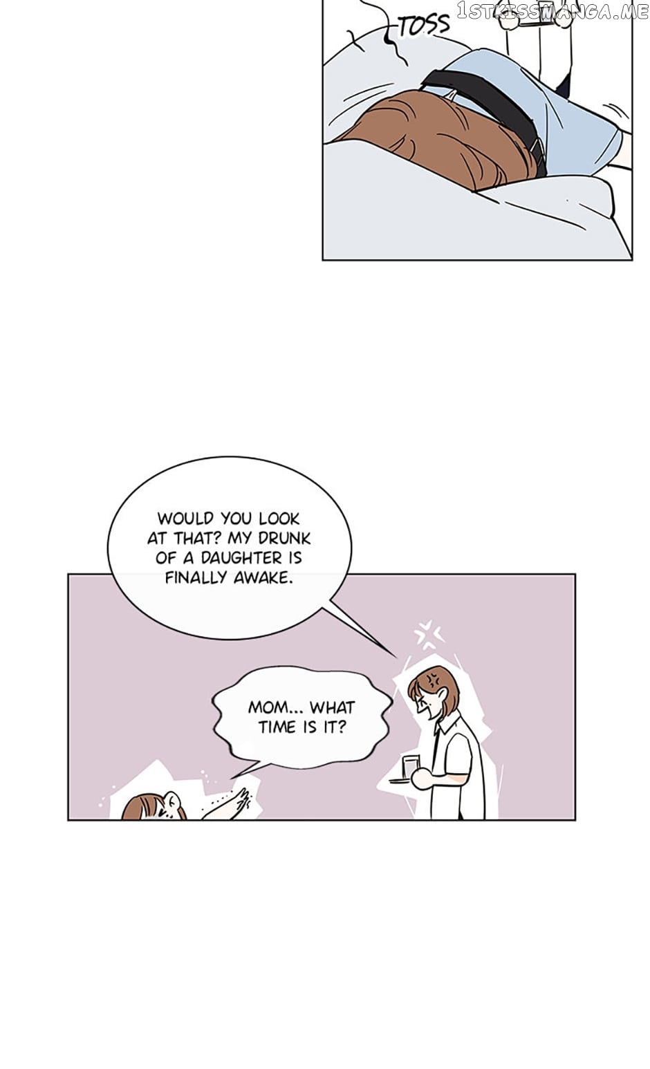 How We Love Chapter 72 - page 4