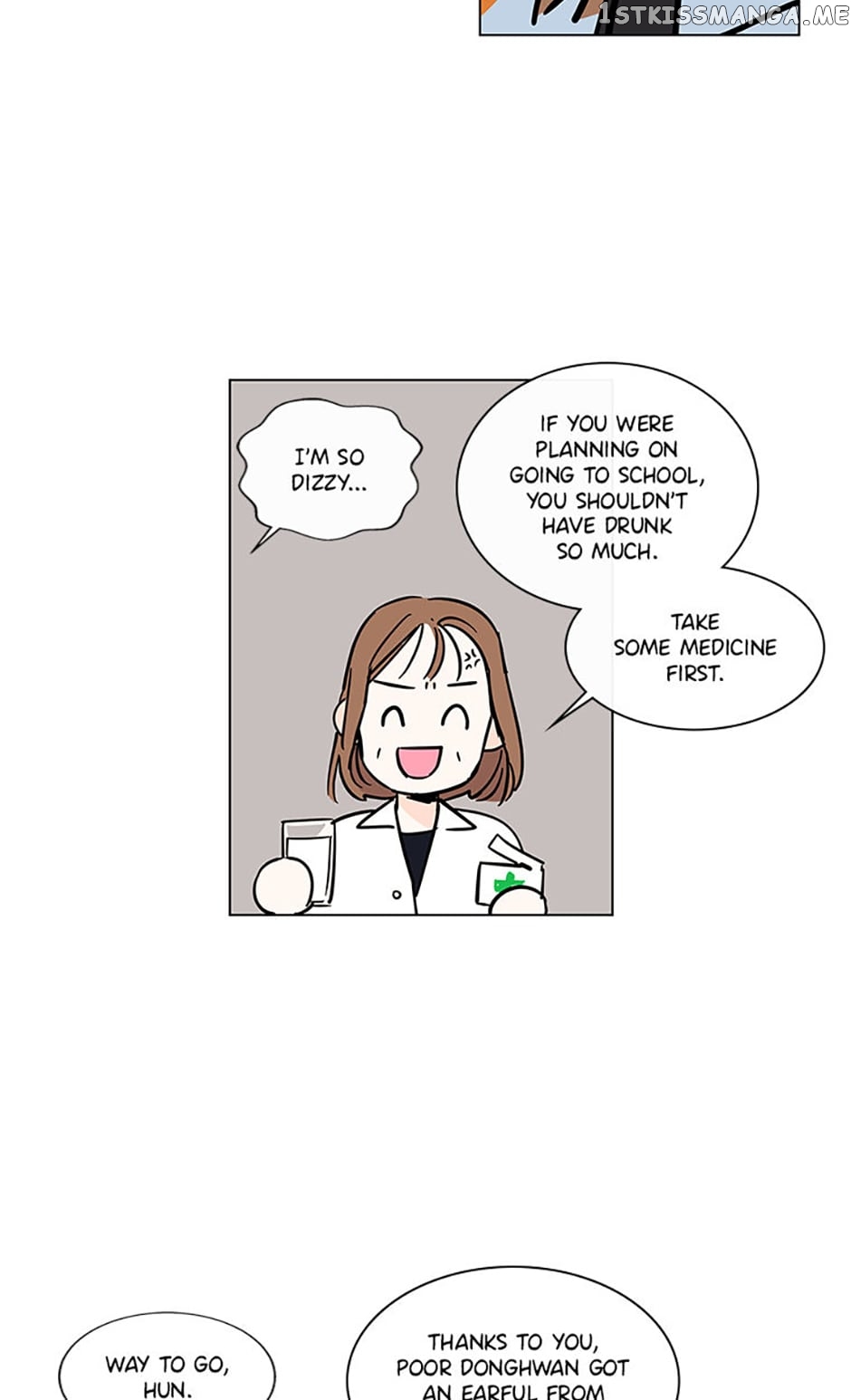 How We Love Chapter 72 - page 6