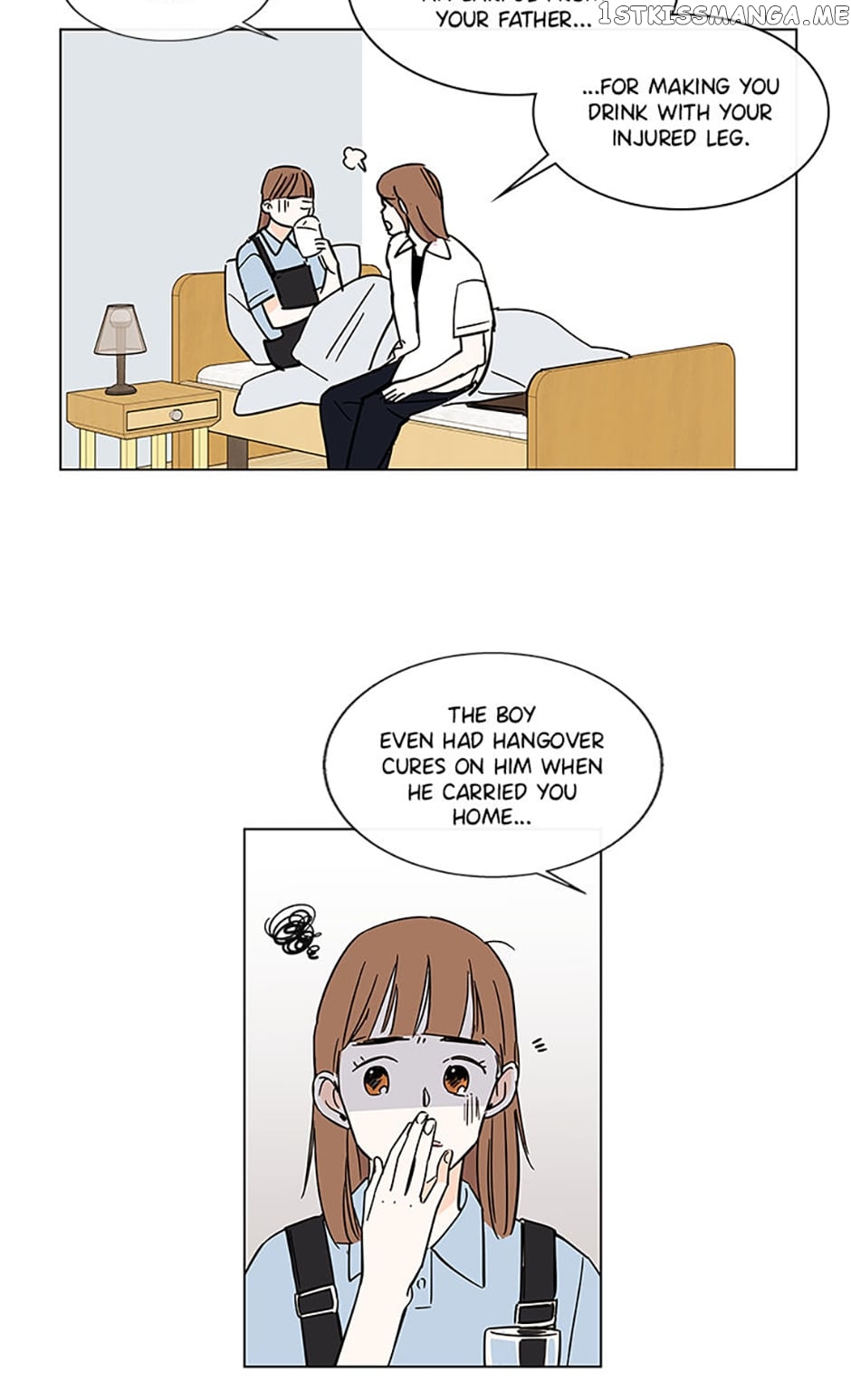 How We Love Chapter 72 - page 7