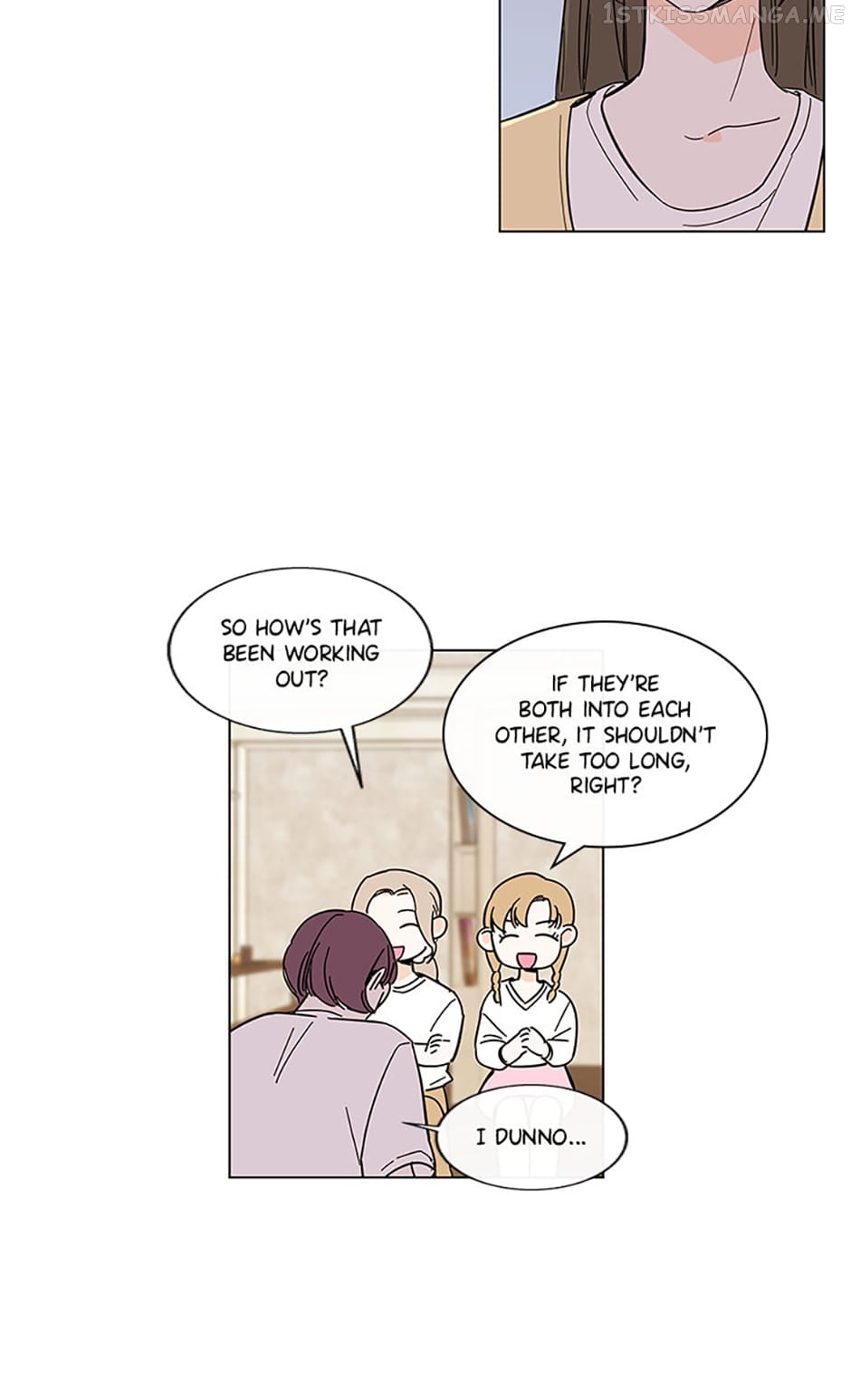 How We Love Chapter 71 - page 12