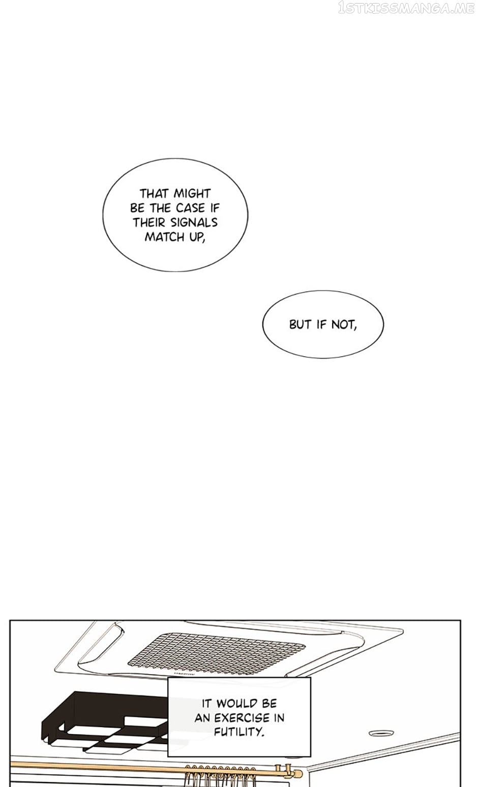How We Love Chapter 71 - page 13