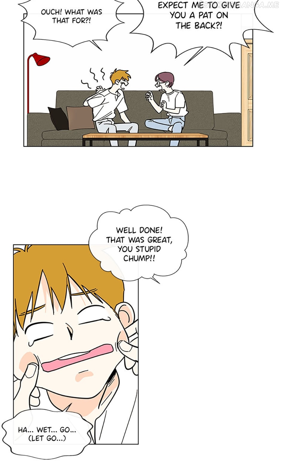 How We Love Chapter 71 - page 15
