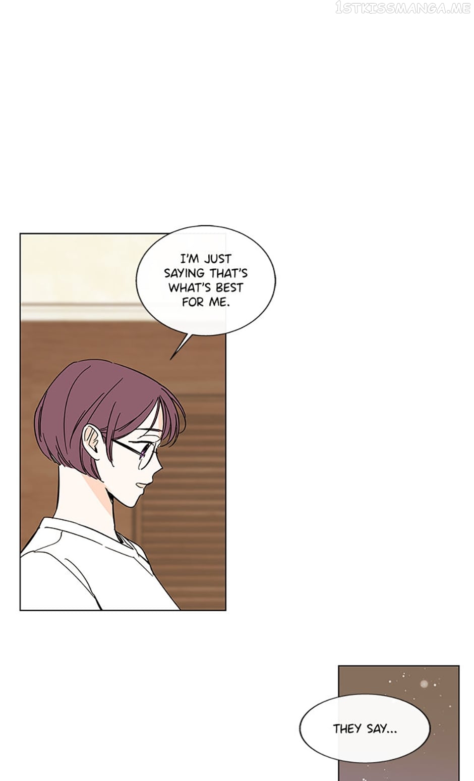 How We Love Chapter 71 - page 9