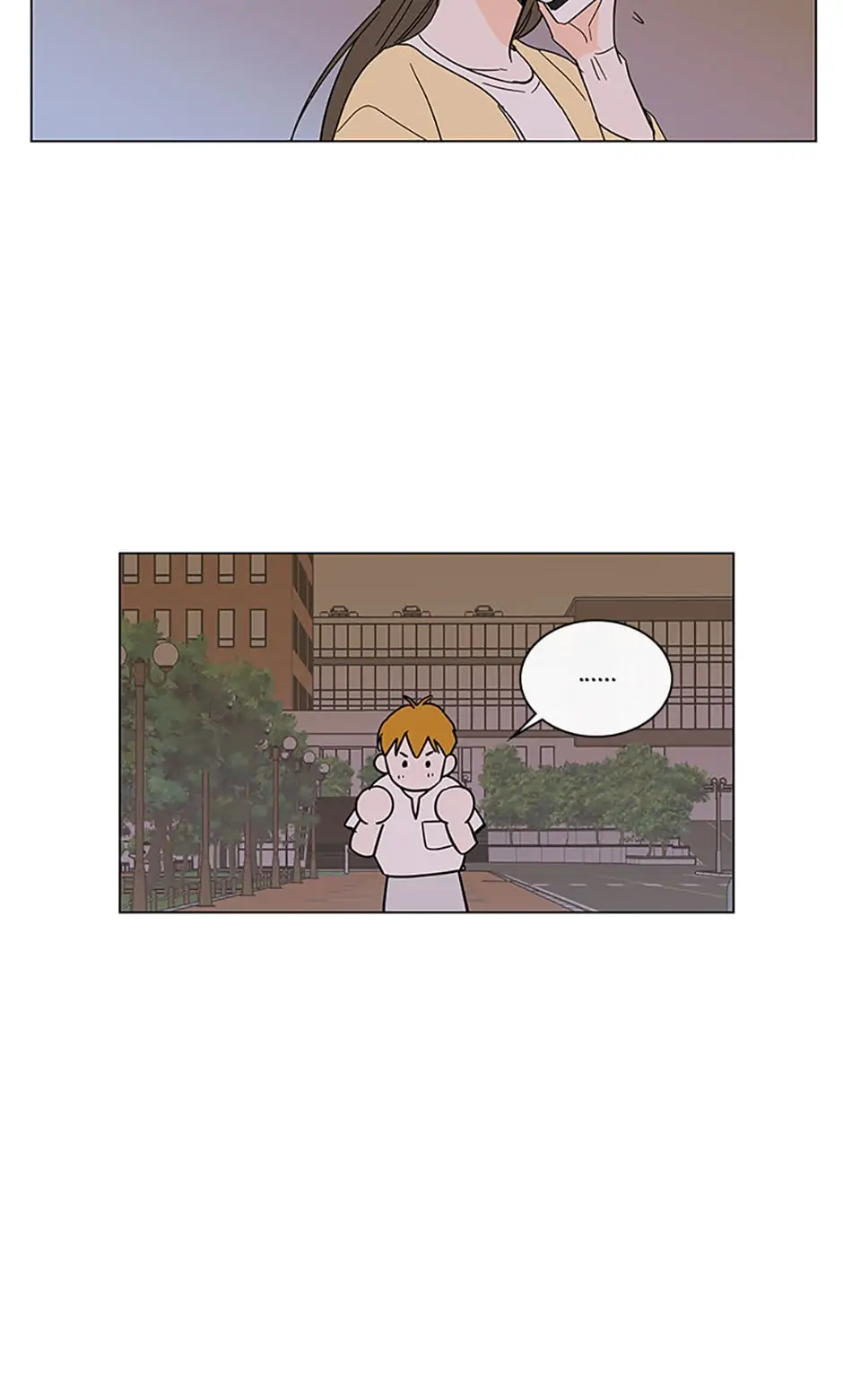 How We Love Chapter 70 - page 23