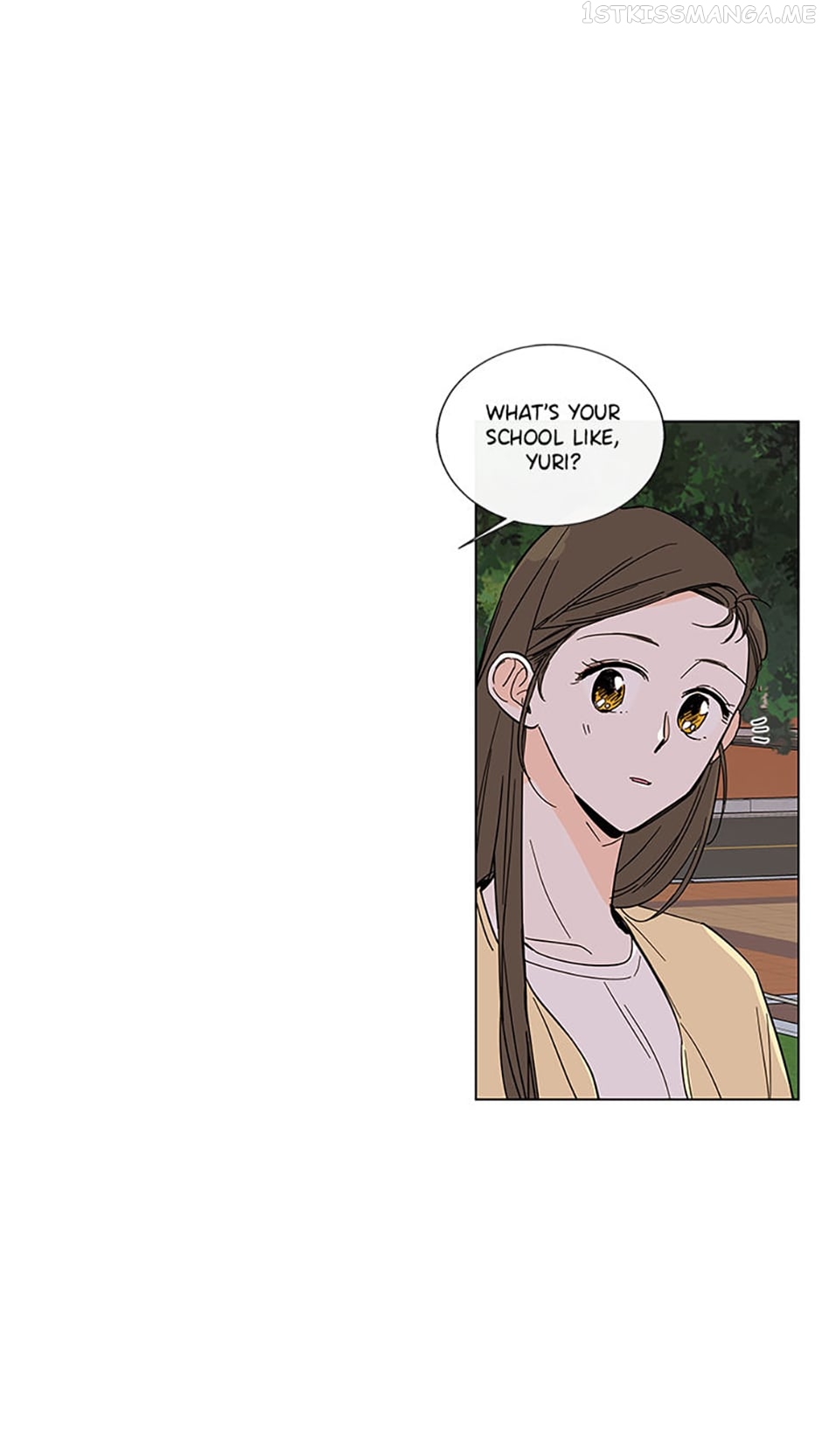 How We Love Chapter 69 - page 1