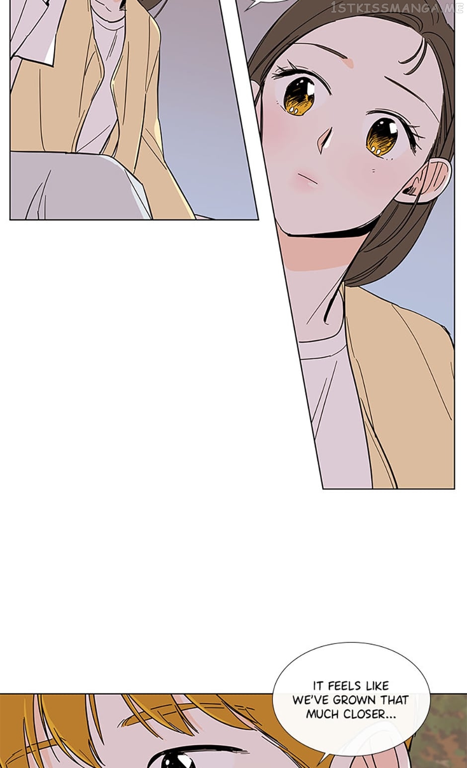 How We Love Chapter 69 - page 10