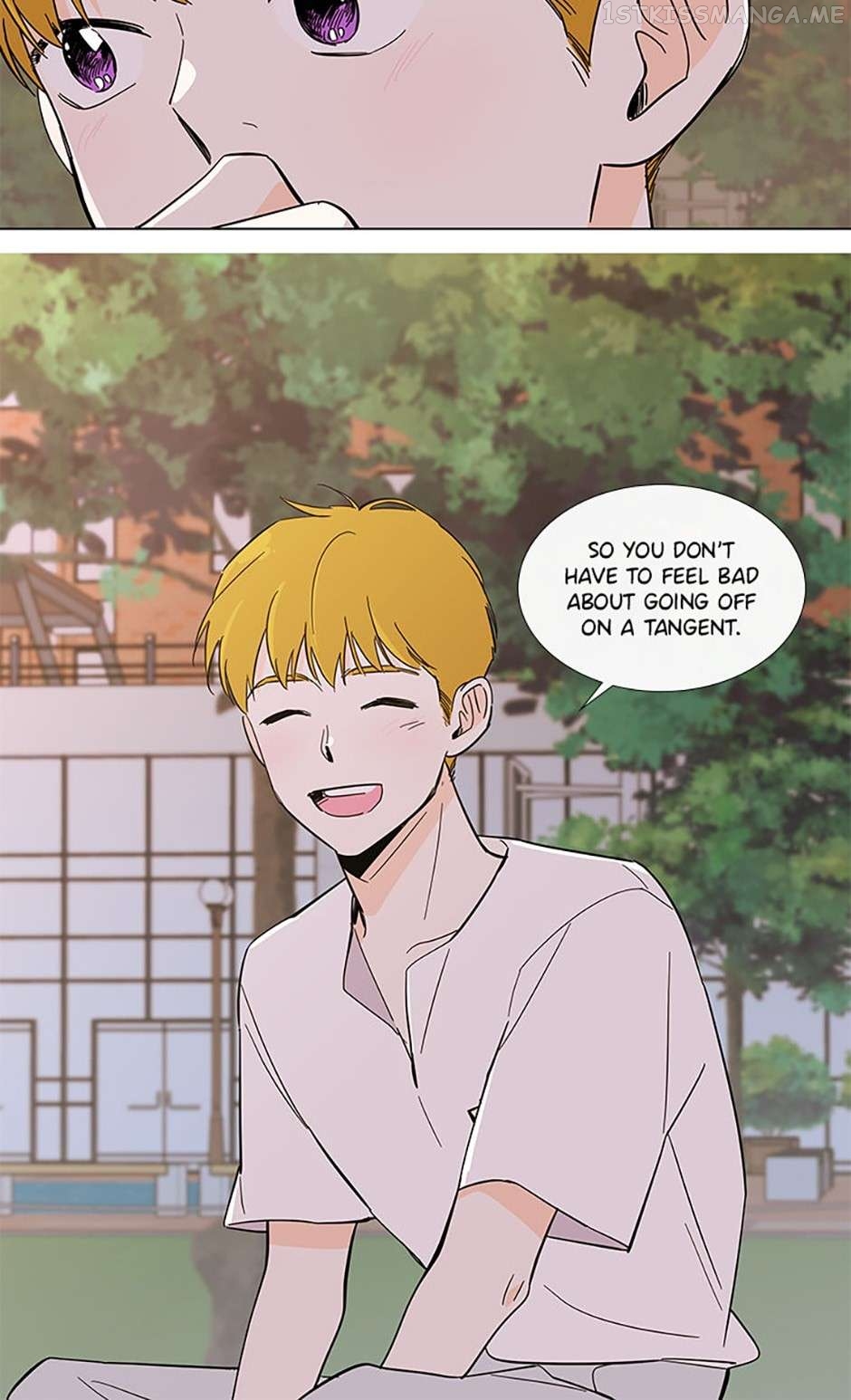 How We Love Chapter 69 - page 11