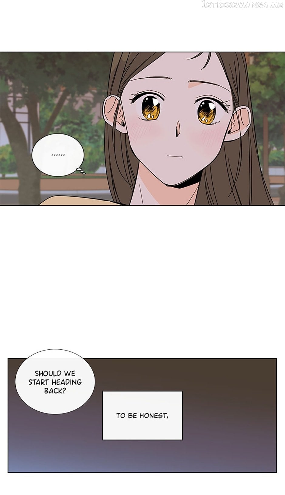 How We Love Chapter 69 - page 12