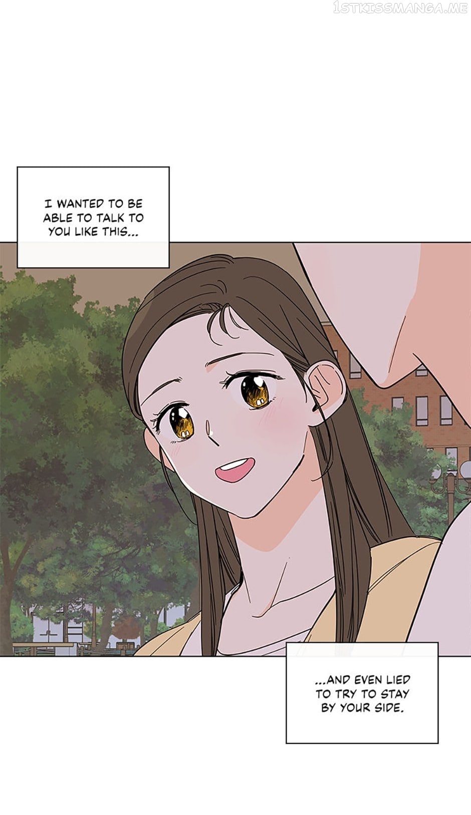 How We Love Chapter 69 - page 13