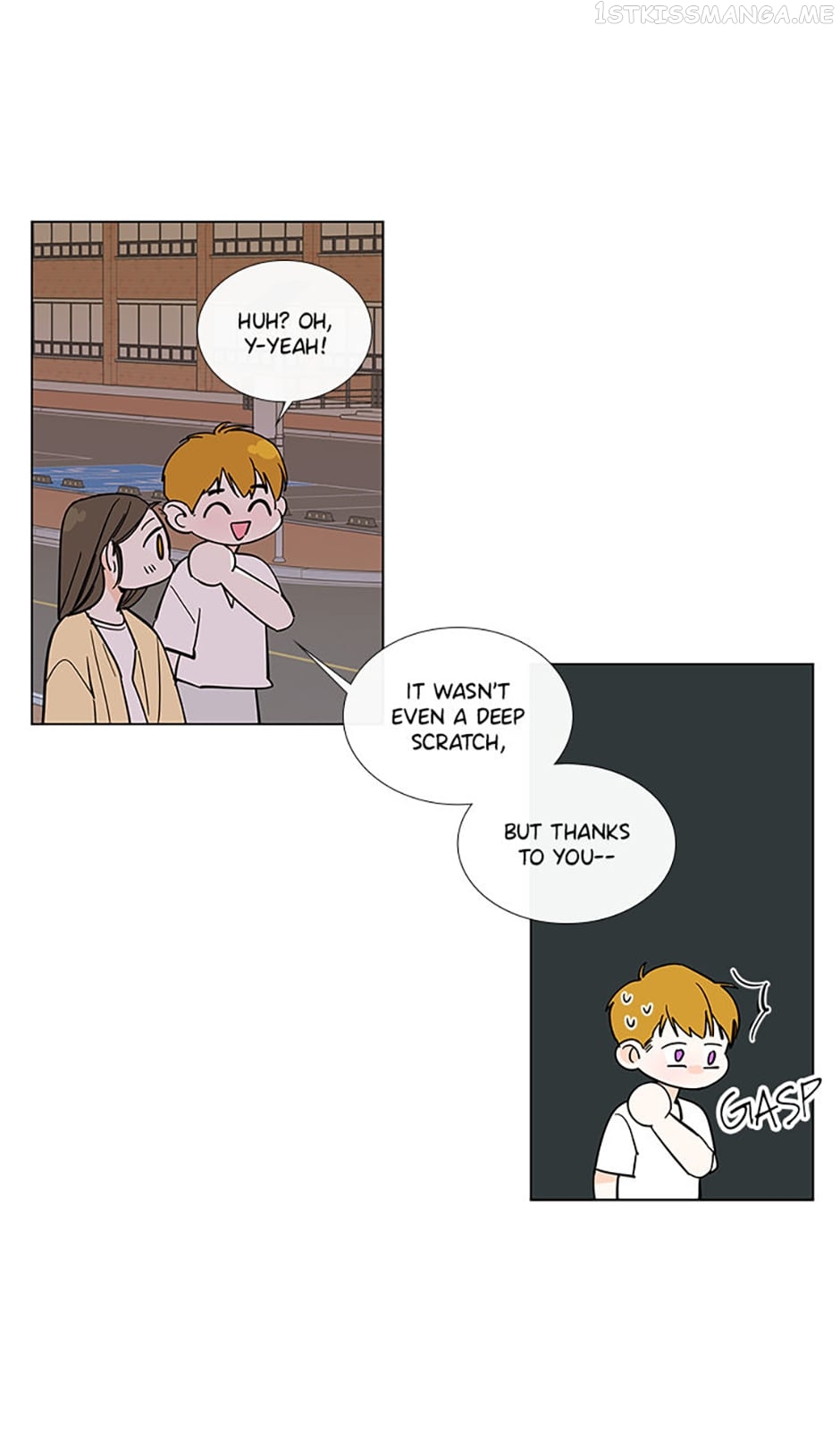 How We Love Chapter 69 - page 16