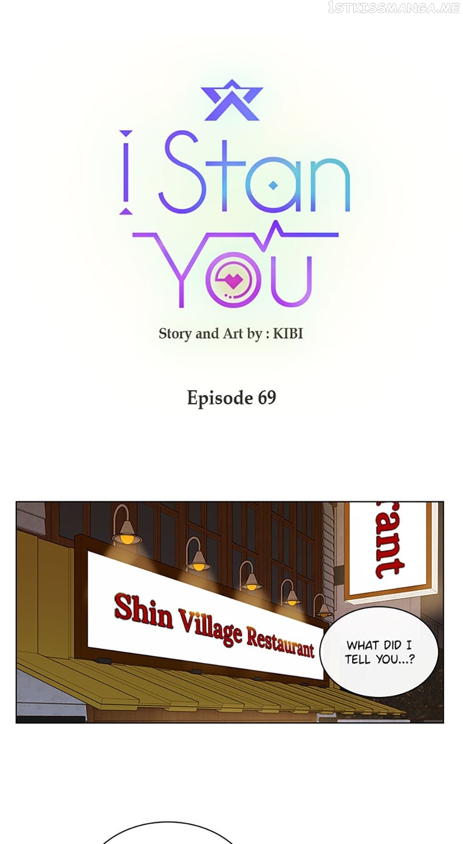 How We Love Chapter 69 - page 24