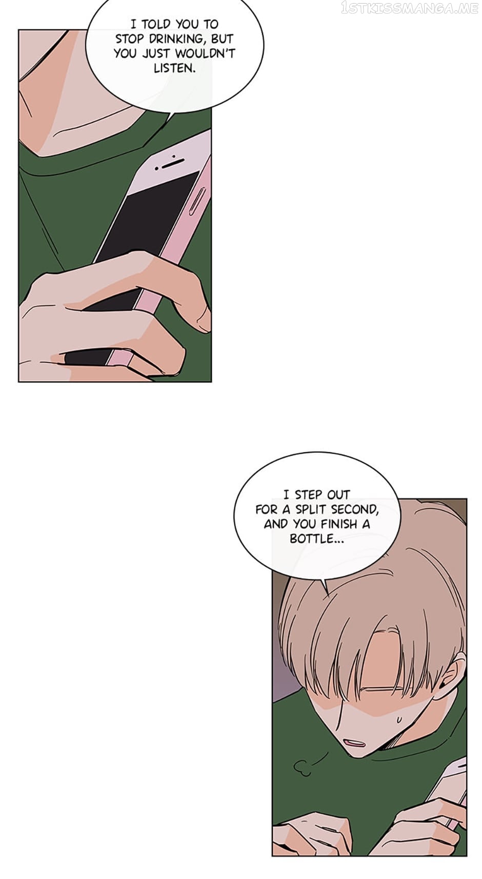 How We Love Chapter 69 - page 25