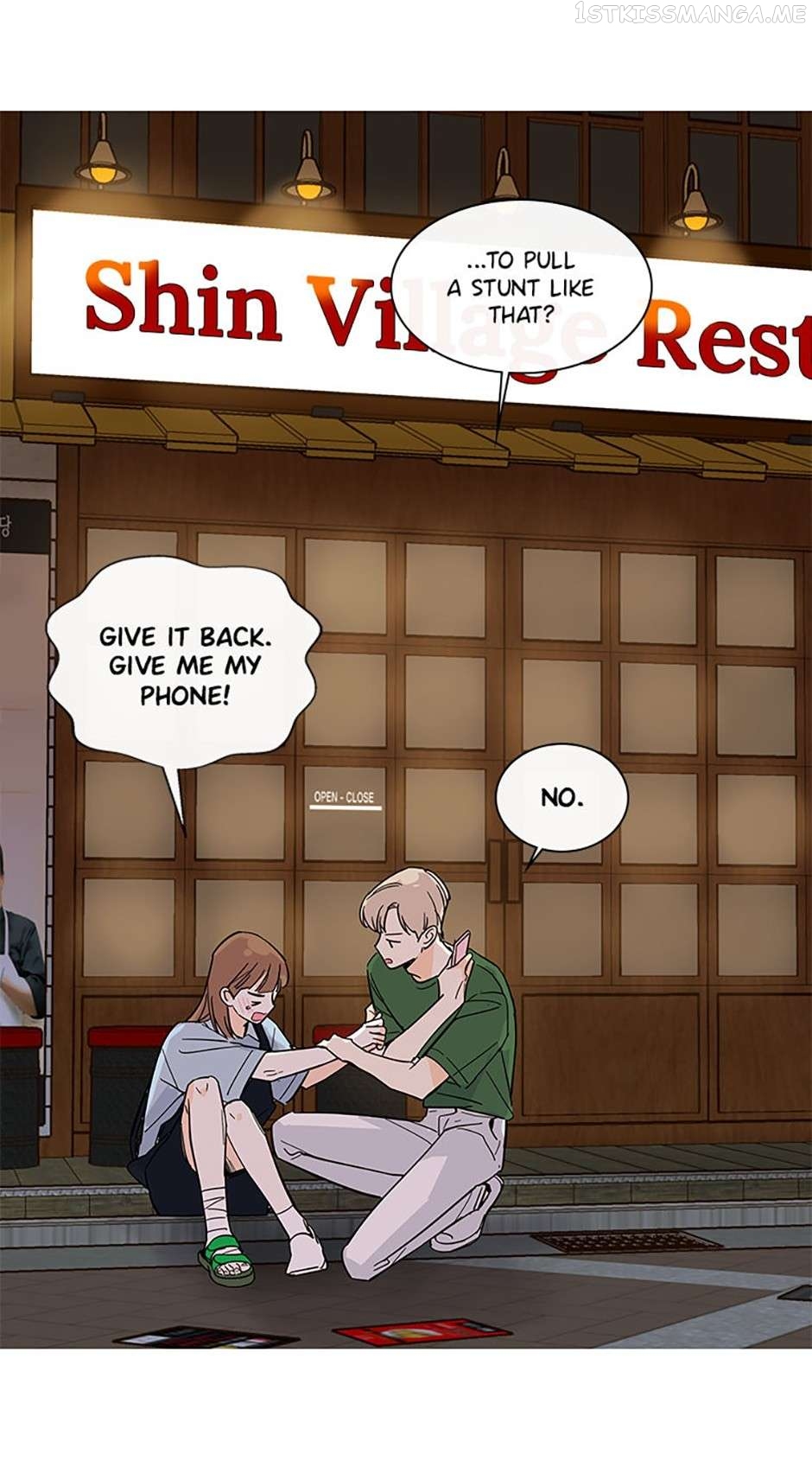 How We Love Chapter 69 - page 26