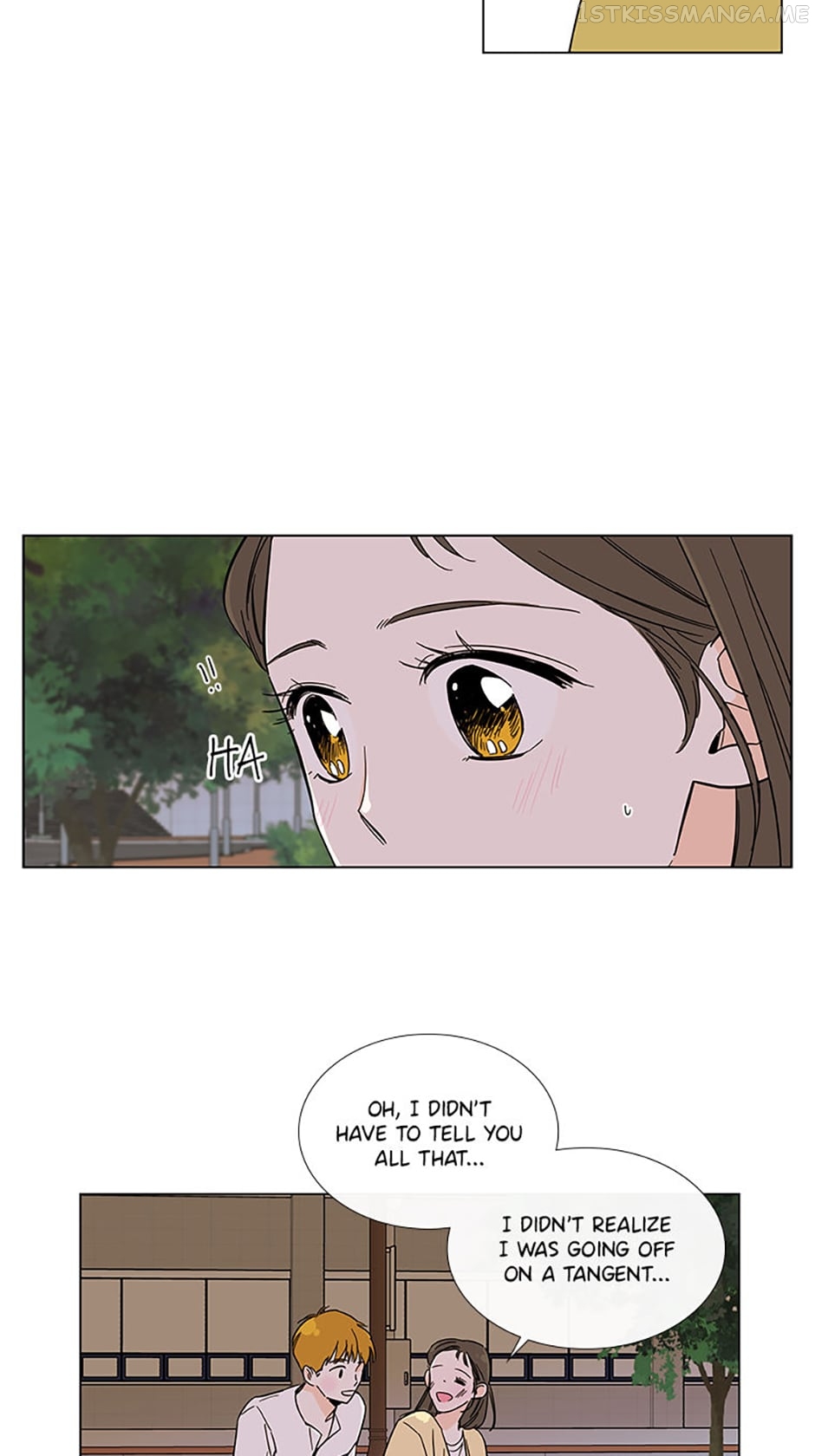 How We Love Chapter 69 - page 6