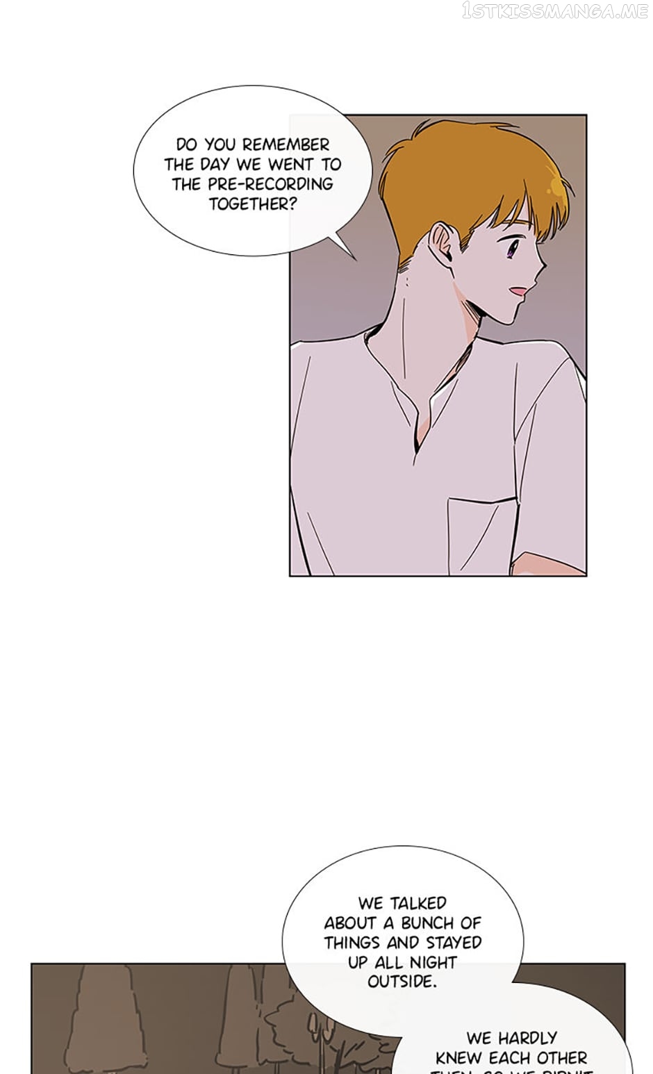 How We Love Chapter 69 - page 8