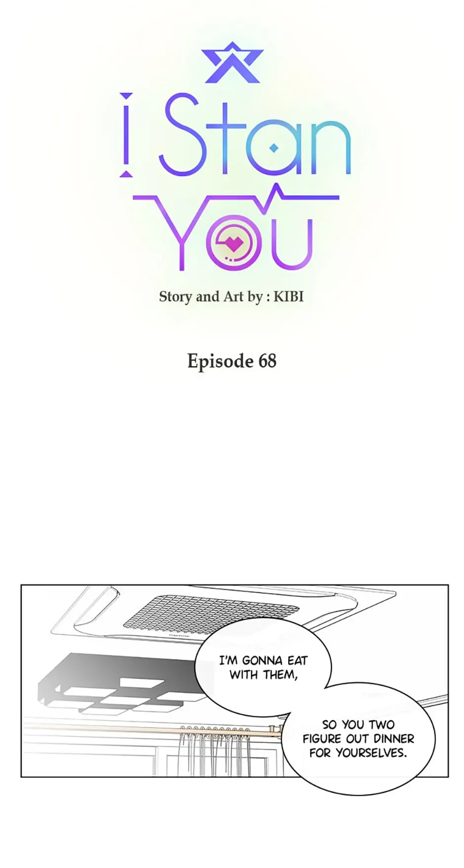 How We Love Chapter 68 - page 1