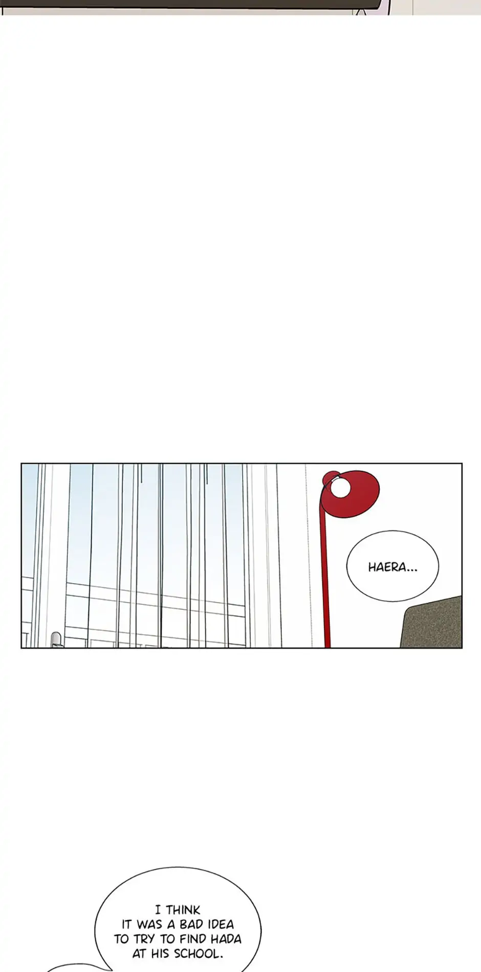 How We Love Chapter 67 - page 14