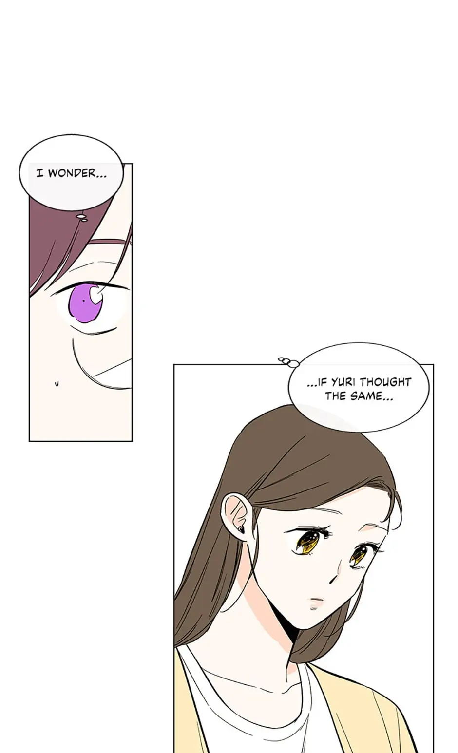 How We Love Chapter 67 - page 18