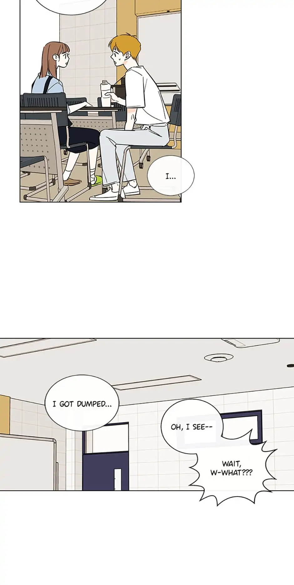 How We Love Chapter 67 - page 2