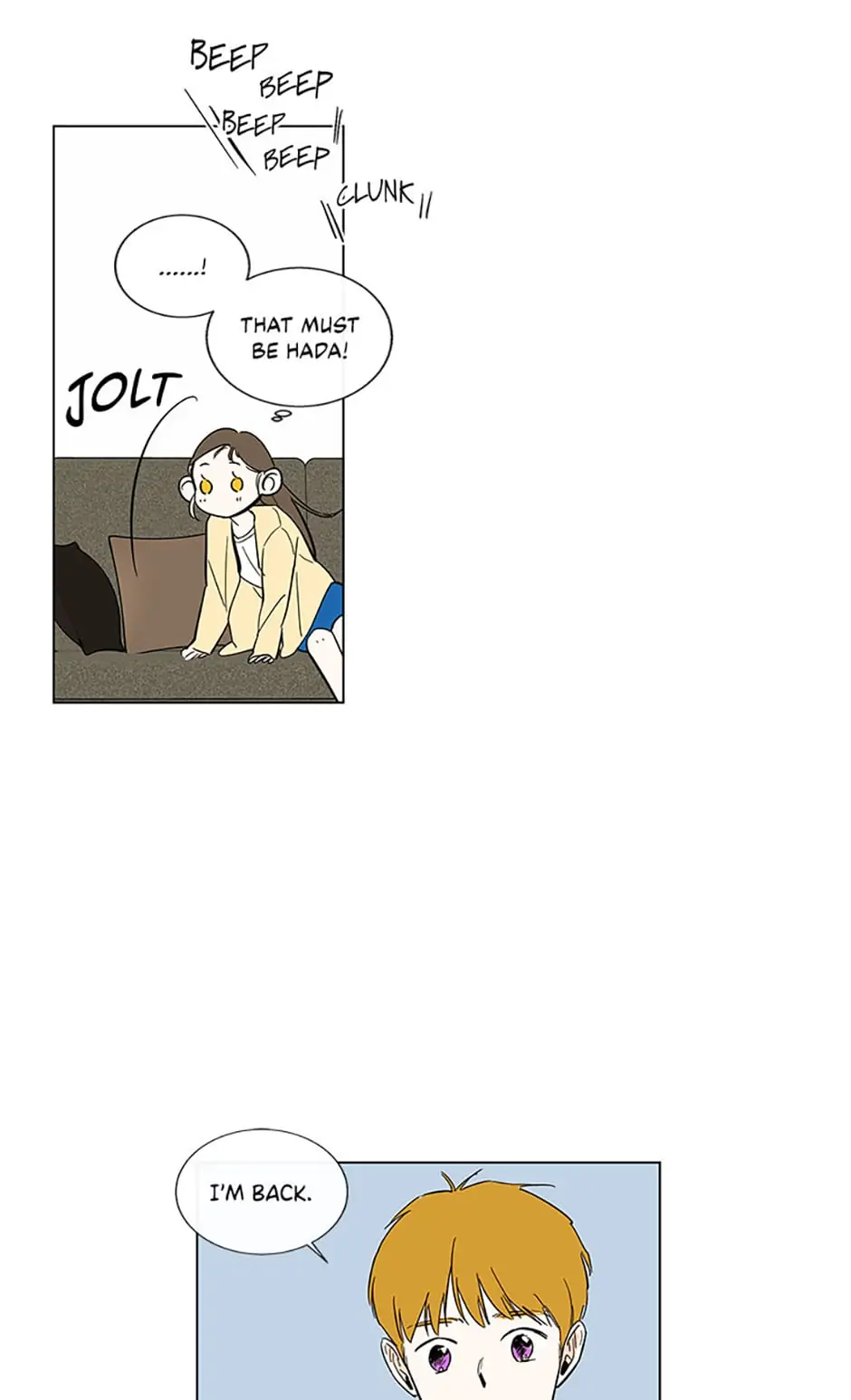How We Love Chapter 67 - page 25