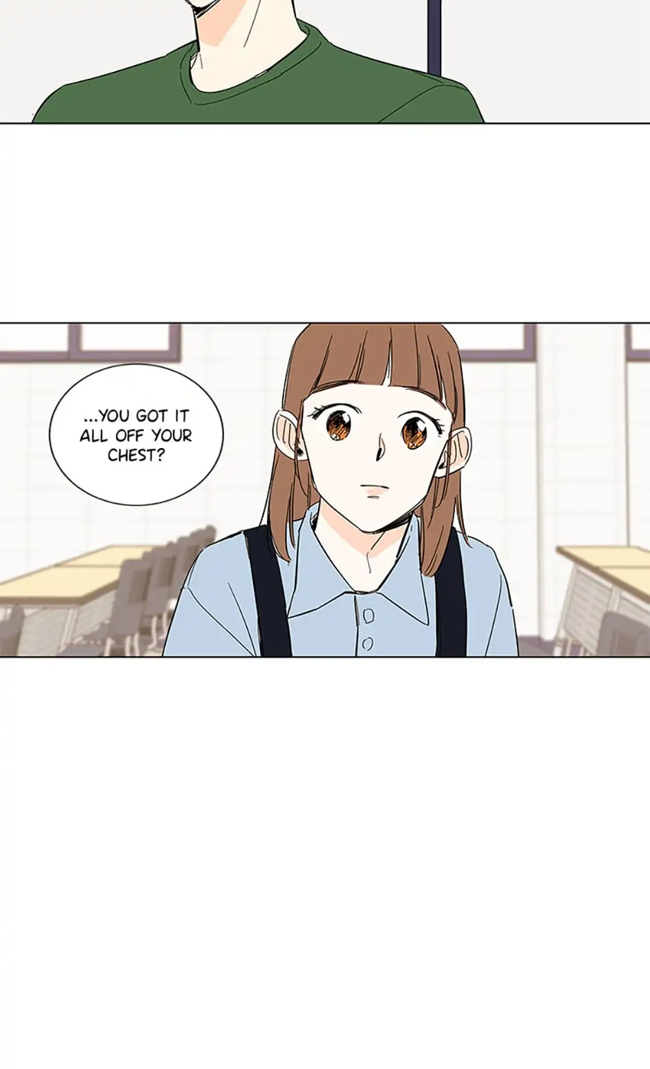 How We Love Chapter 67 - page 6