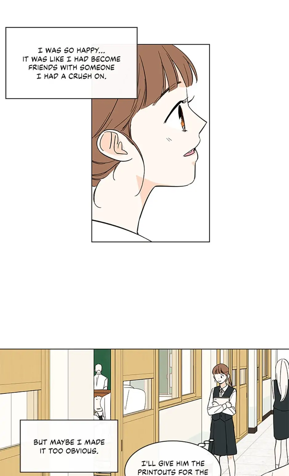 How We Love Chapter 66 - page 17