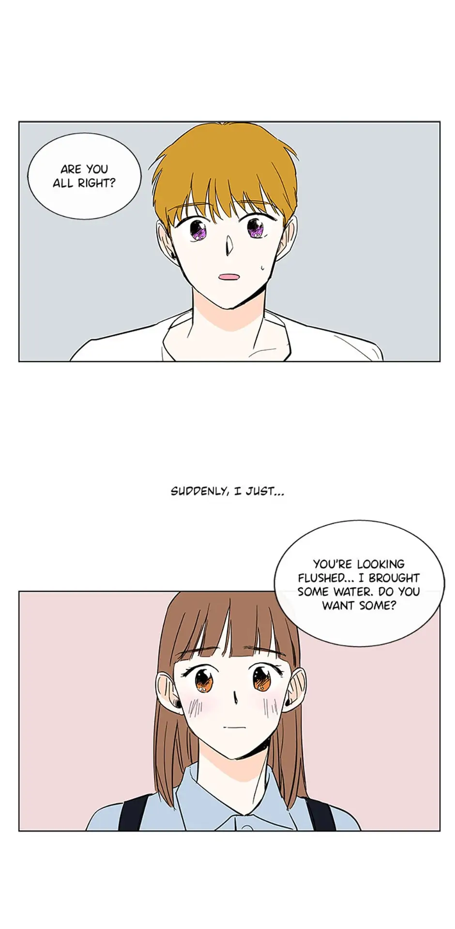 How We Love Chapter 66 - page 33