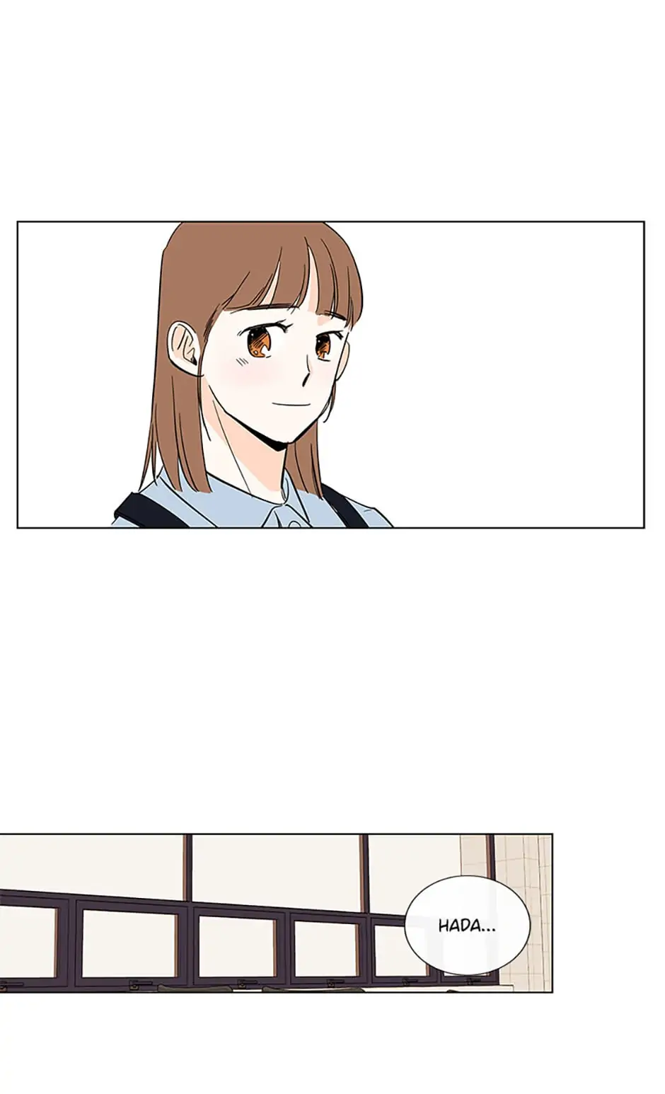 How We Love Chapter 66 - page 9